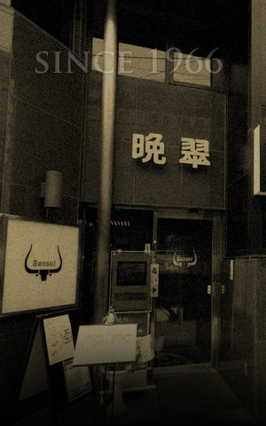 aboutus_img